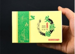 太原高端约茶服务联系方式